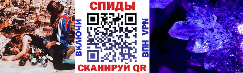 Amphetamine 97%  где купить   Свирск 