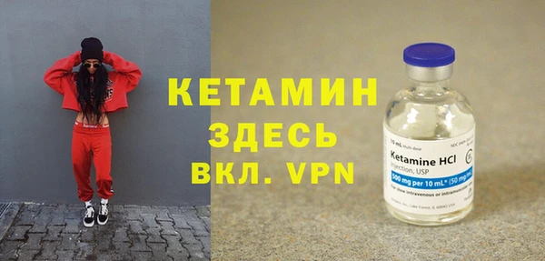 кокаин перу Покачи