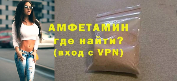 шишки Покров