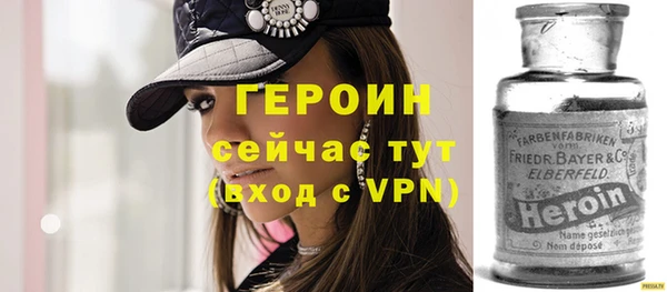 шишки Покров