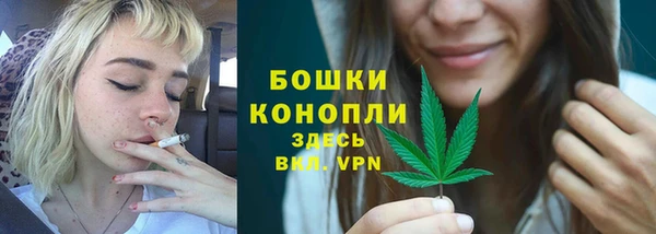 MDMA Premium VHQ Великий Новгород