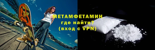 стаф Зарайск