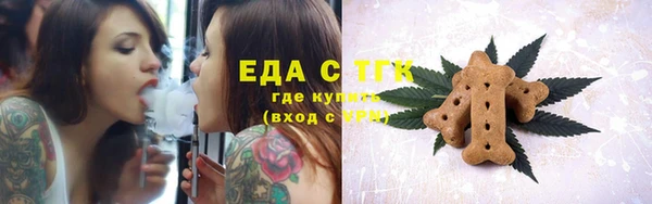 кокаин перу Покачи