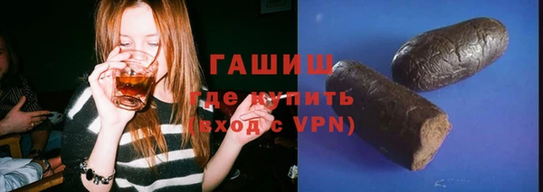 мдма Братск