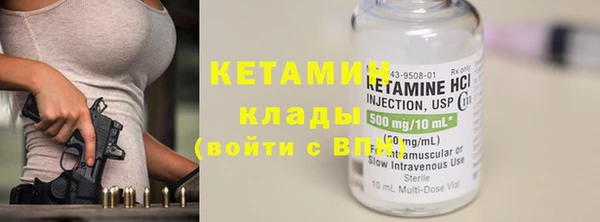 кокаин перу Покачи