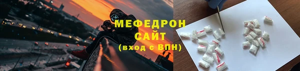 шишки Покров