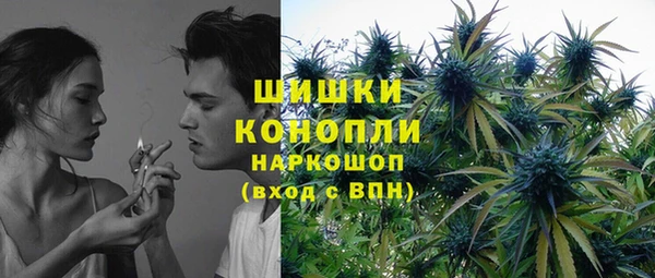 мет Покровск