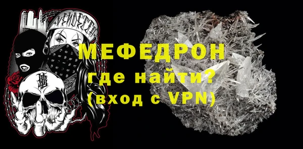 кокаин перу Покачи