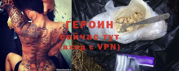 шишки Покров