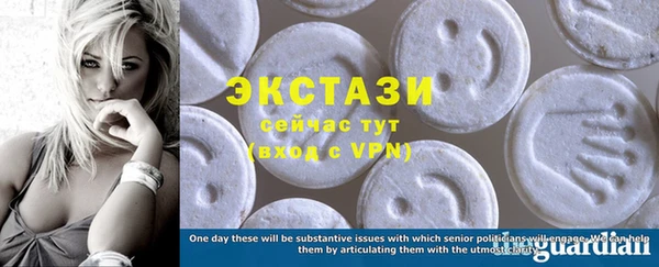 шишки Покров
