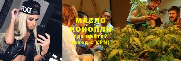 кокаин перу Покачи