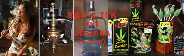 кокаин перу Покачи