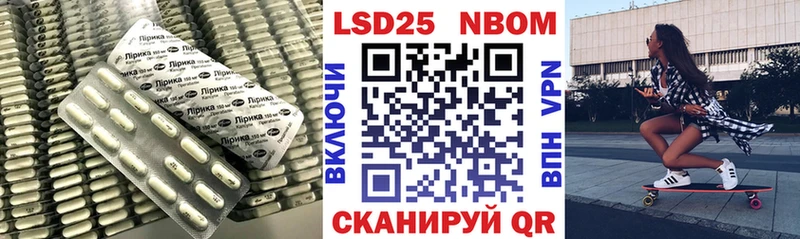 LSD-25 экстази ecstasy  Свирск 