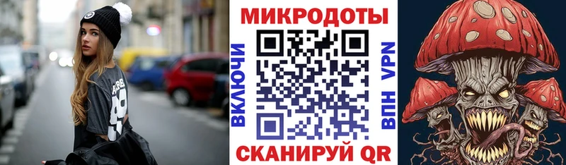 Псилоцибиновые грибы прущие грибы  ссылка на мегу как зайти  Свирск  купить закладку 
